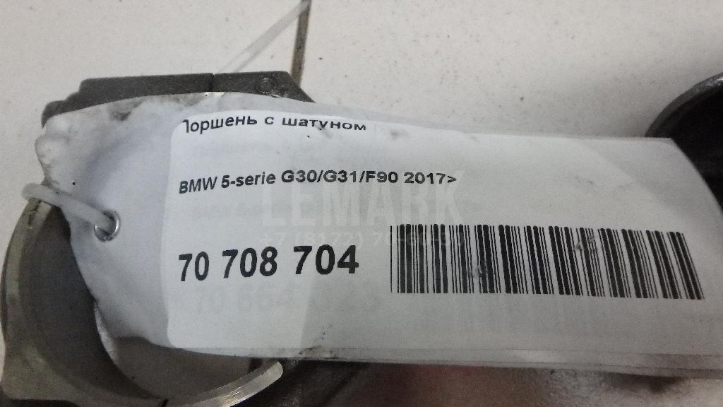 Поршень с шатуном для  BMW X5 E53 2000-2007