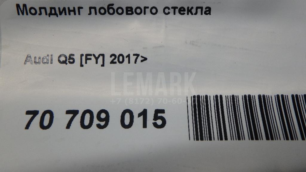 Молдинг лобового стекла