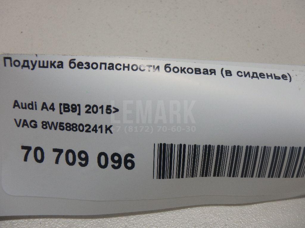 Подушка безопасности боковая (в сиденье) для  BMW X4 F26 2014-2018