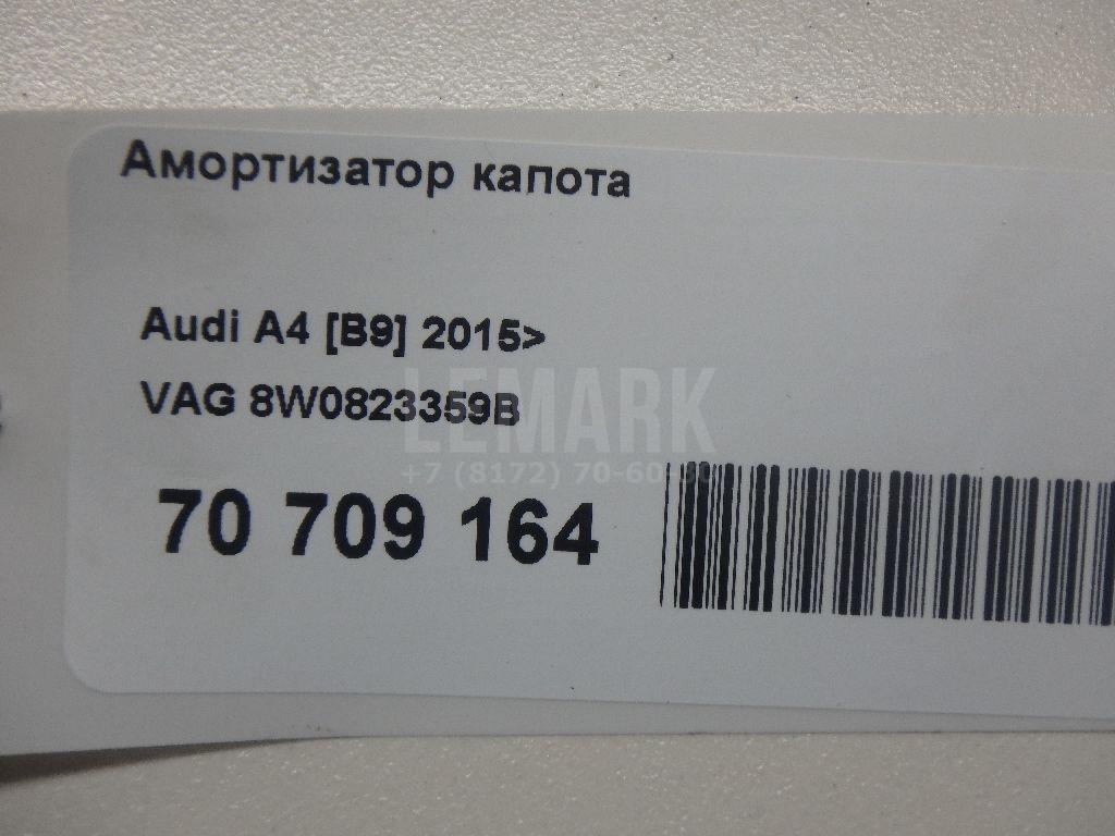 Амортизатор капота для  Acura RDX 2006-2012