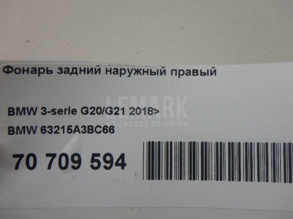 Фонарь задний наружный правый для  Audi A4 [B9] 2015