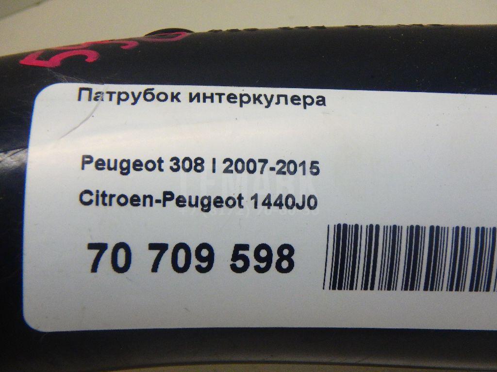 Патрубок интеркулера для  BMW Z4 E85/E86 2002-2008