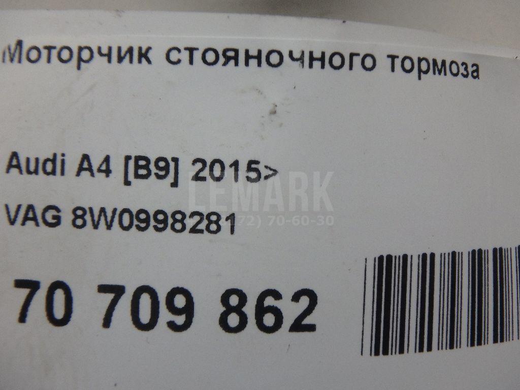Моторчик стояночного тормоза для  Freightliner FLD-120 1989