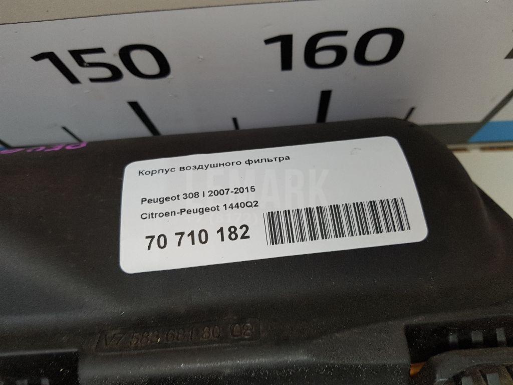 Корпус воздушного фильтра для  Fiat Punto III/Grande Punto (199) 2005-2018