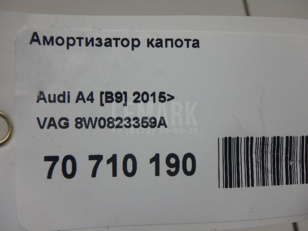 Амортизатор капота для  Audi A4 [B8] 2007-2015