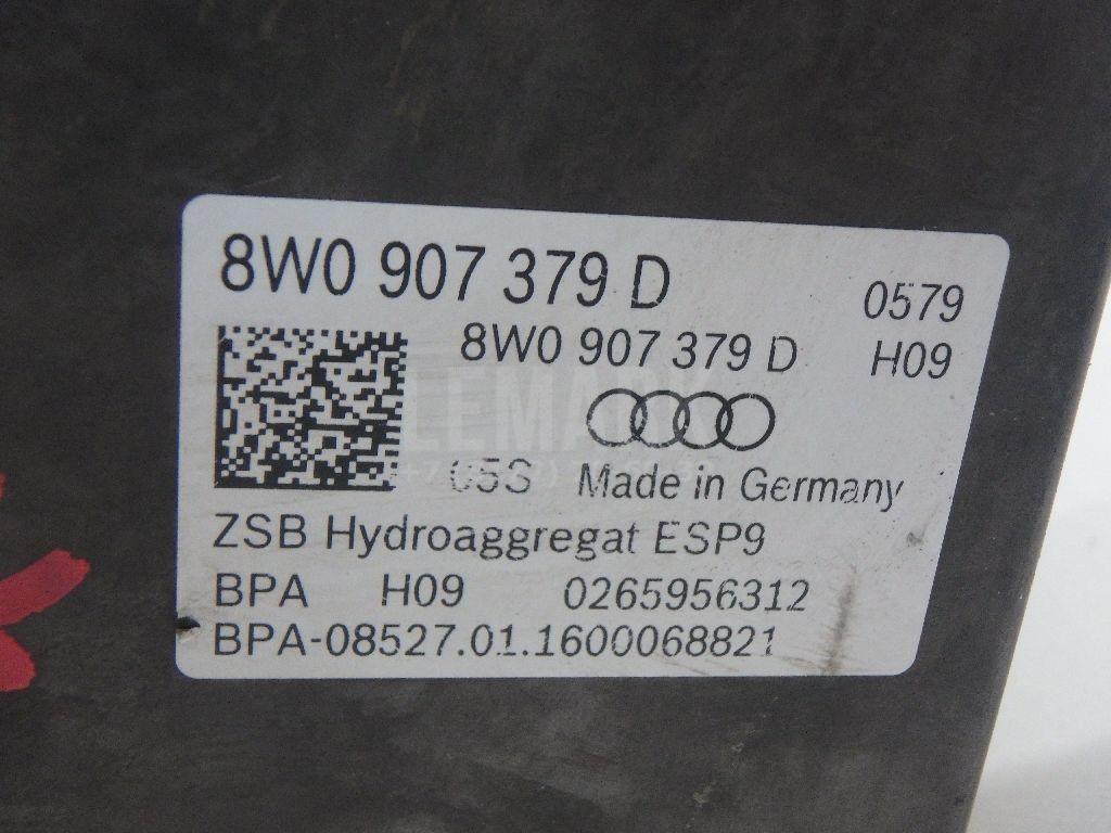 Блок ABS (насос) для  Audi V8 1988-1994