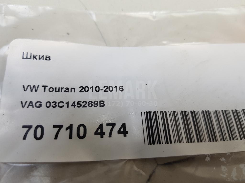 Шкив для  Audi A8 [4E] 2002-2010