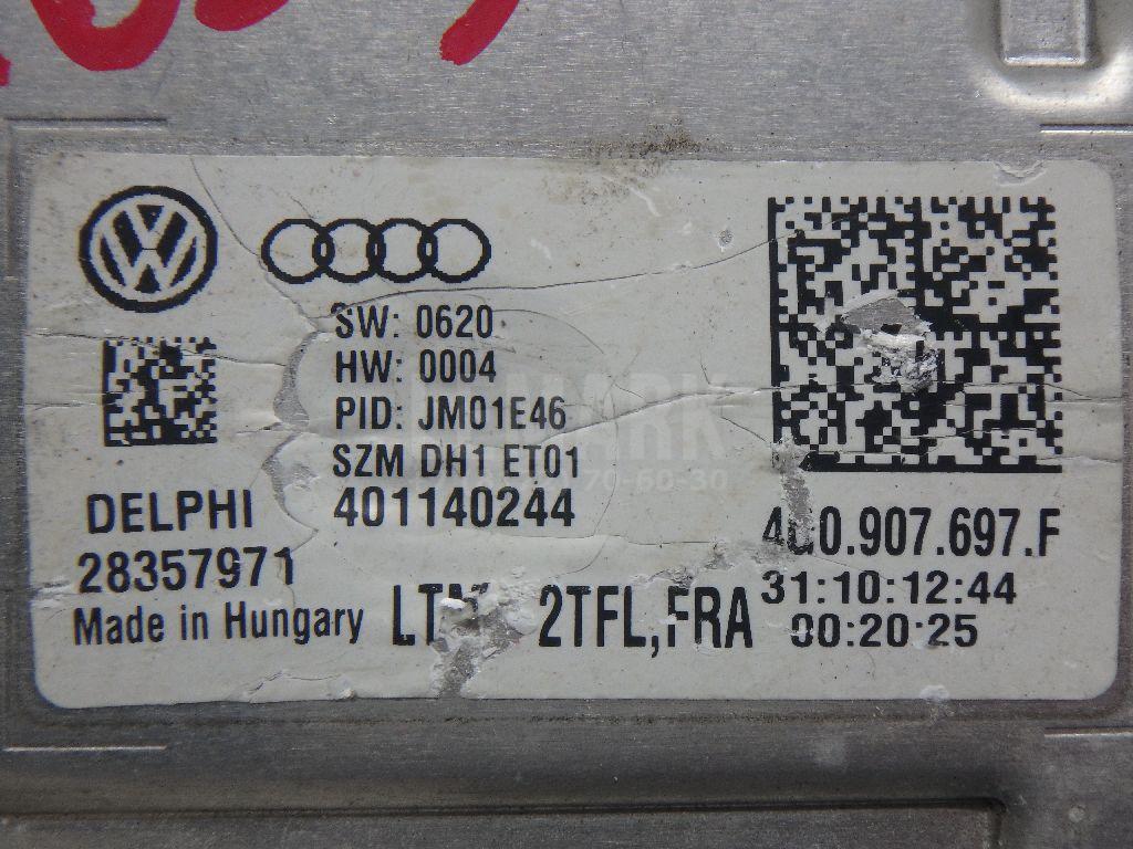 Блок управления светом для  Fiat Ducato 230 1994-2002