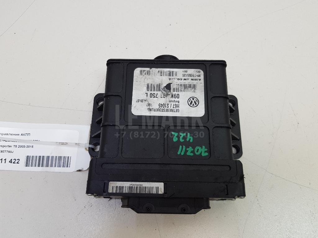 Блок управления АКПП 09K927750J VAG