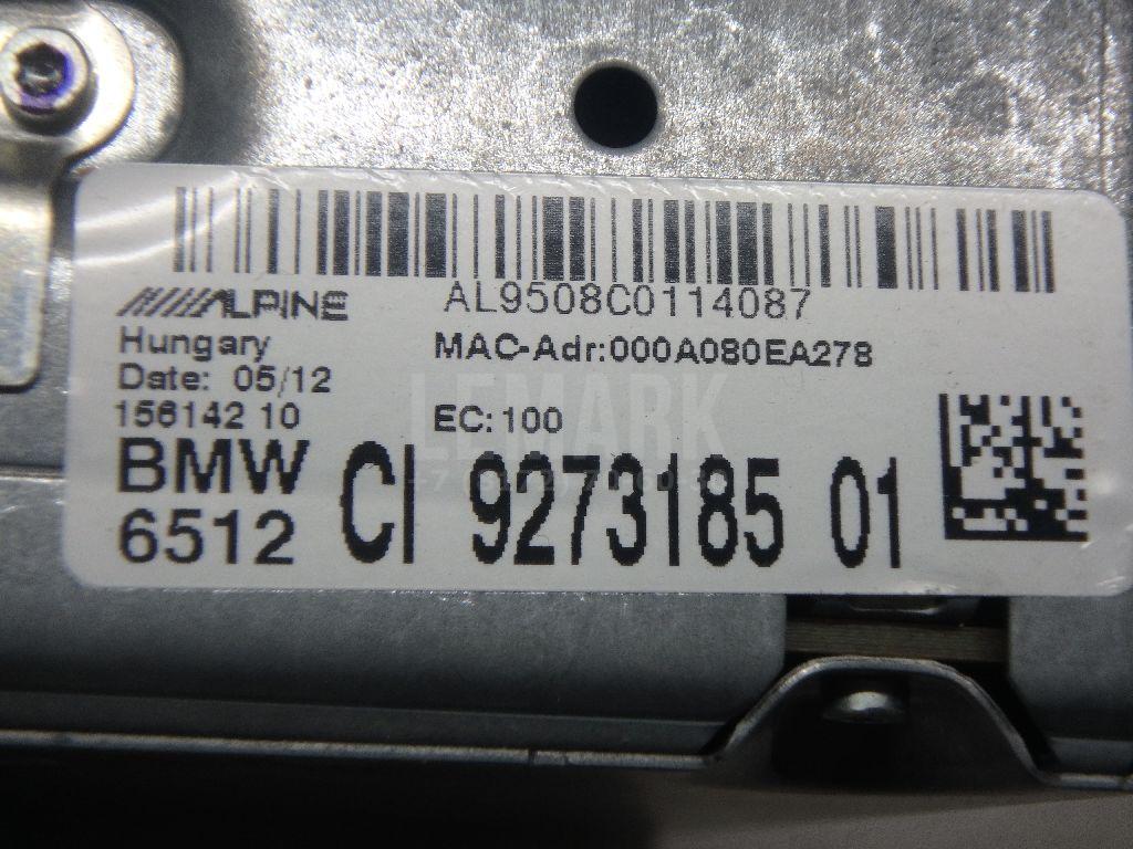 Магнитола для  Audi A4 [B5] 1994-2001