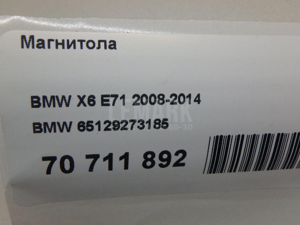 Магнитола для  Audi A4 [B5] 1994-2001