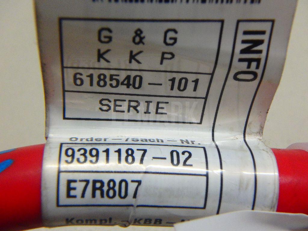 Клемма аккумулятора плюс для  BMW 1-serie E87/E81 2004-2011