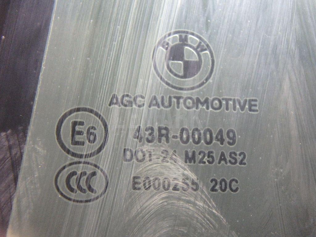 Стекло двери задней левой (форточка) для  Audi V8 1988-1994