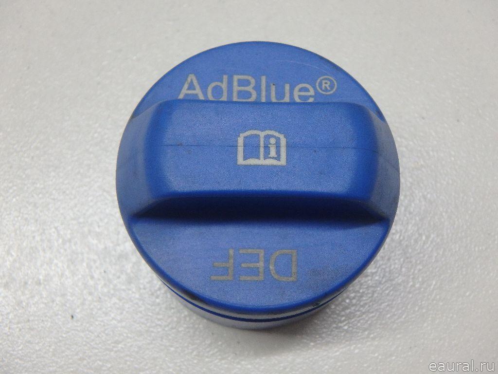 Крышка бака для AdBlue