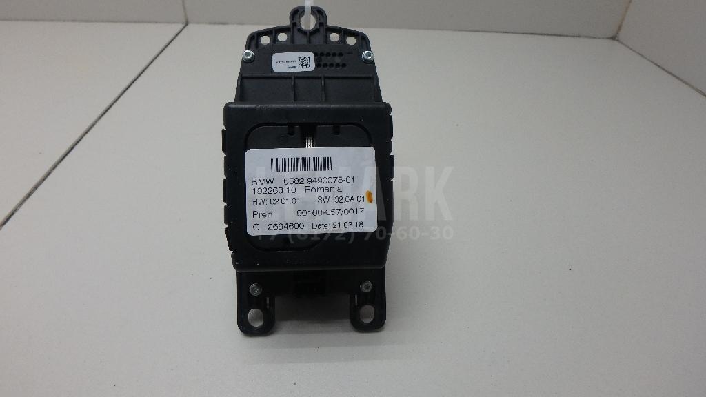 Кнопка многофункциональная для  Audi A3 [8V] 2013-2020