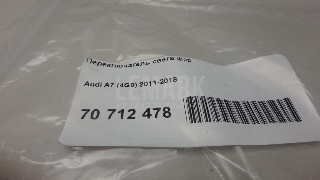 Переключатель света фар для  Chrysler