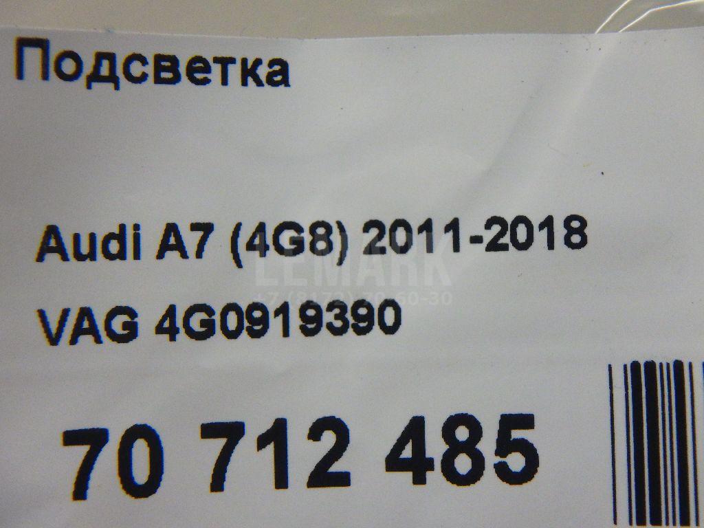 Подсветка для  BMW 7-serie E38 1994-2001