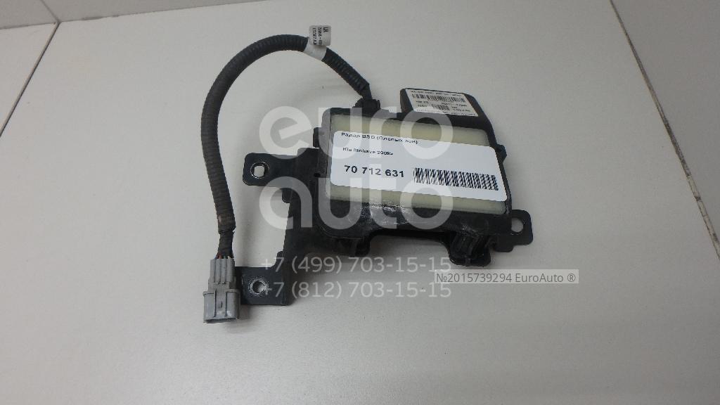 そら Подушка воздушная заднего моста для Sitrak C7H MAX 4x2 6x2