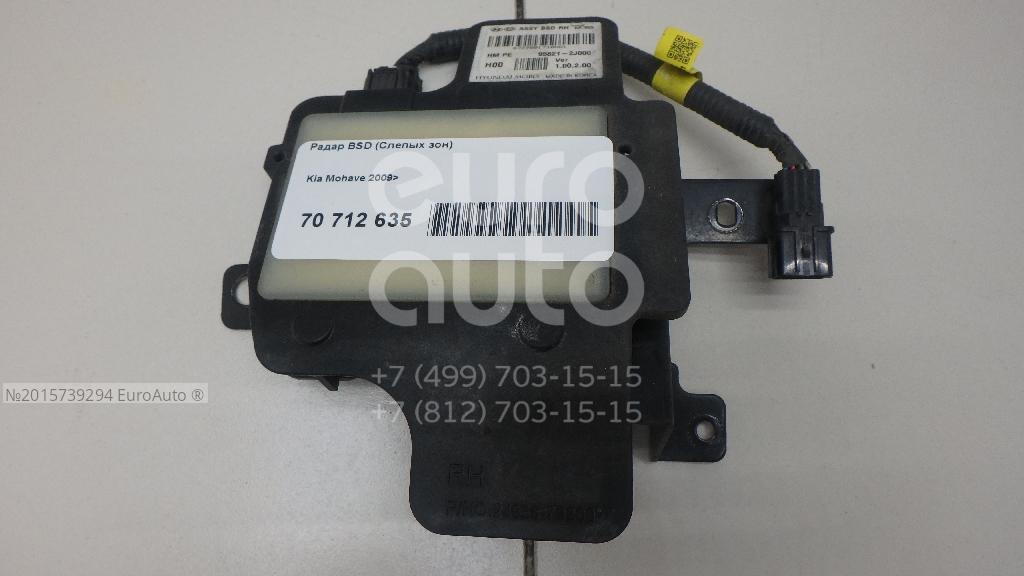 そら Подушка воздушная заднего моста для Sitrak C7H MAX 4x2 6x2