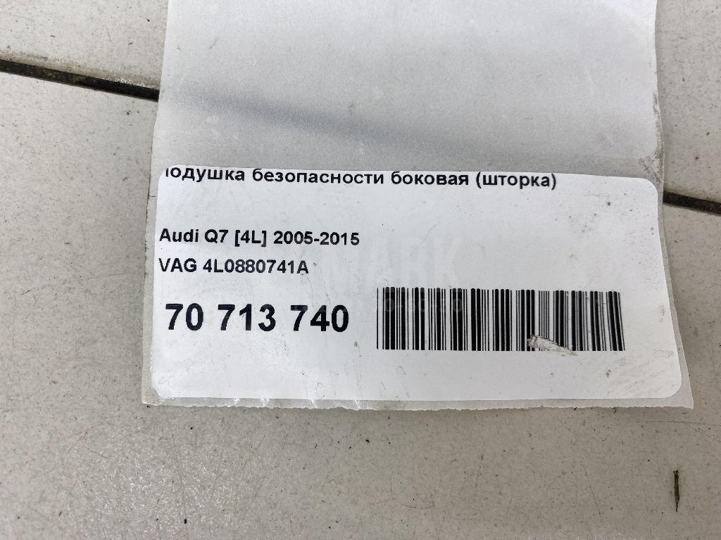 Подушка безопасности боковая (шторка) для  BPW ECO MAX 1996