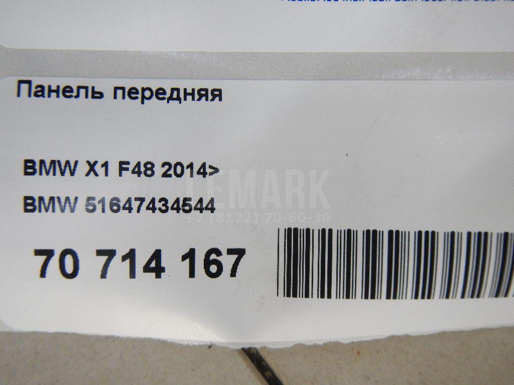 Панель передняя для  BMW 4-serie F36 Gran Coupe 2015-2021