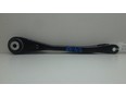 Рычаг задний нижний