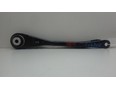 Рычаг задний нижний