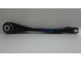 Рычаг задний нижний