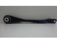 Рычаг задний нижний