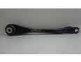 Рычаг задний нижний