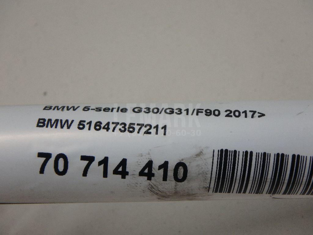 Растяжка столбов для  Avatr 12 2023