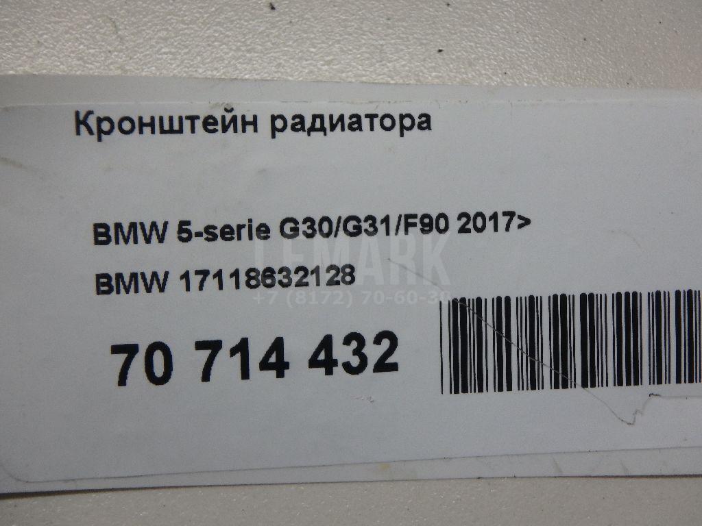 Кронштейн радиатора для  BMW 7-serie F01/F02 2008-2015