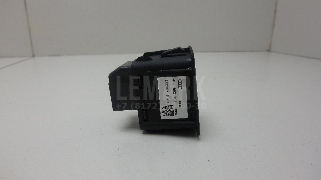 Кнопка многофункциональная для  Citroen C4 2004-2011