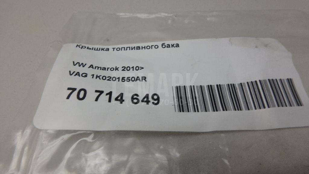 Крышка топливного бака для  Audi 80/90 [B4] 1991-1995