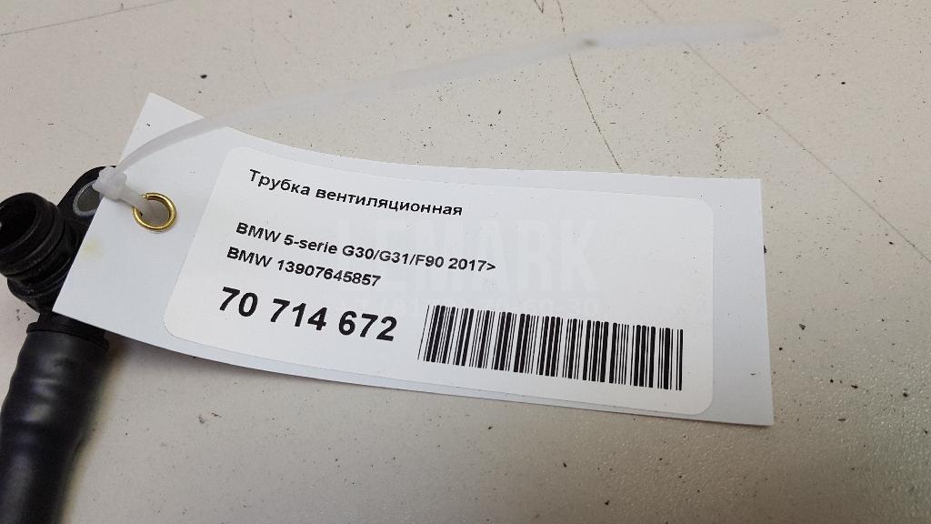 Трубка вентиляционная