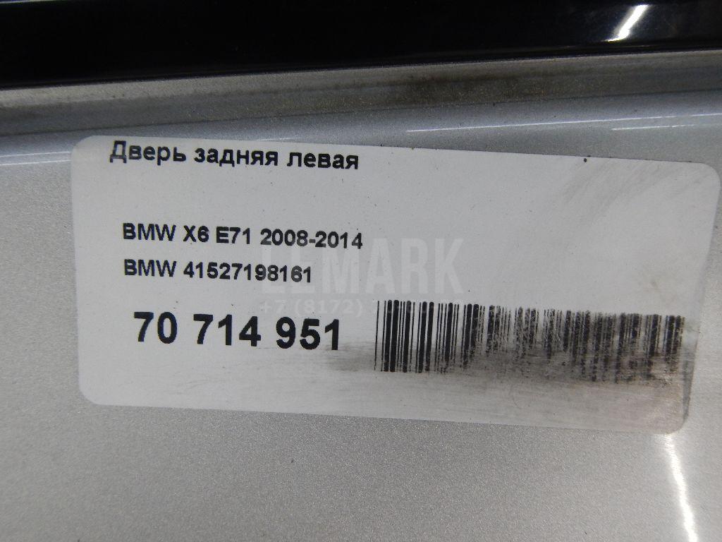 Дверь задняя левая для  BMW X5 E53 2000-2007