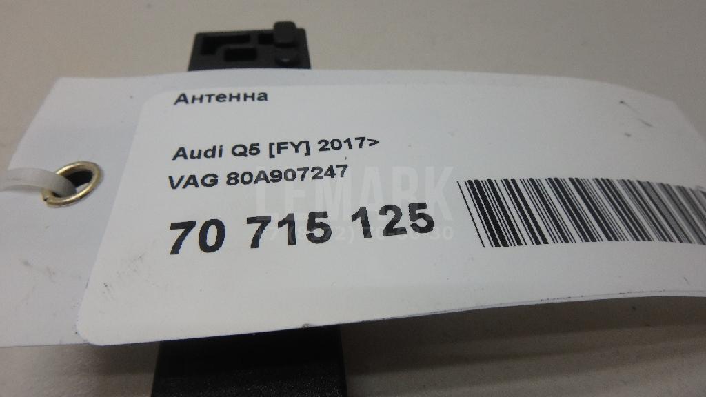 Антенна для  Cadillac ATS 2012-2019