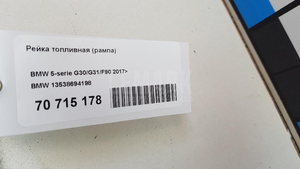 Рейка топливная (рампа) для  BMW 8-serie G14/G15/G16 2018