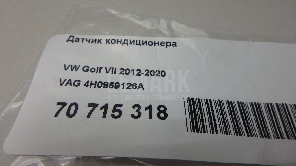 Датчик кондиционера для  BMW 3-serie F30/F31/F80 2011-2020