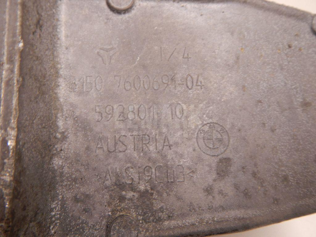 Кронштейн промежуточного вала для  DAF 75 1992-1998