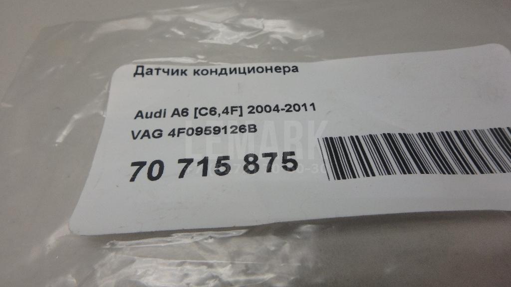 Датчик кондиционера для  Audi A4 [B7] 2005-2007