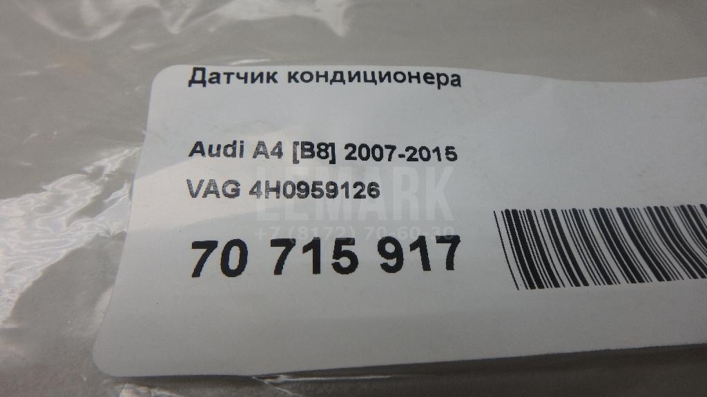Датчик кондиционера для  BMW 3-serie G20/G21 2018