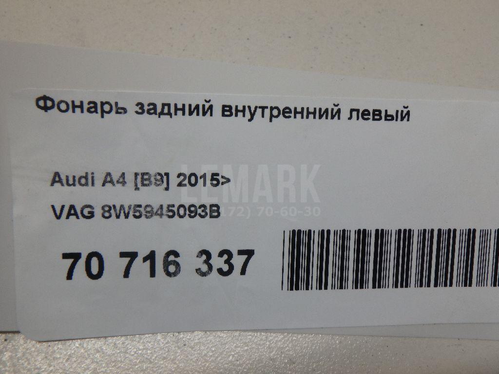 Фонарь задний внутренний левый для  Audi A5/S5 (F5) 2017