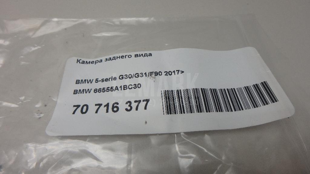 Камера заднего вида
