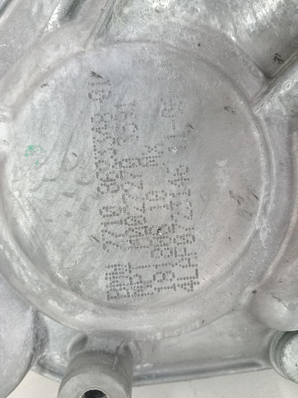 Коробка раздаточная