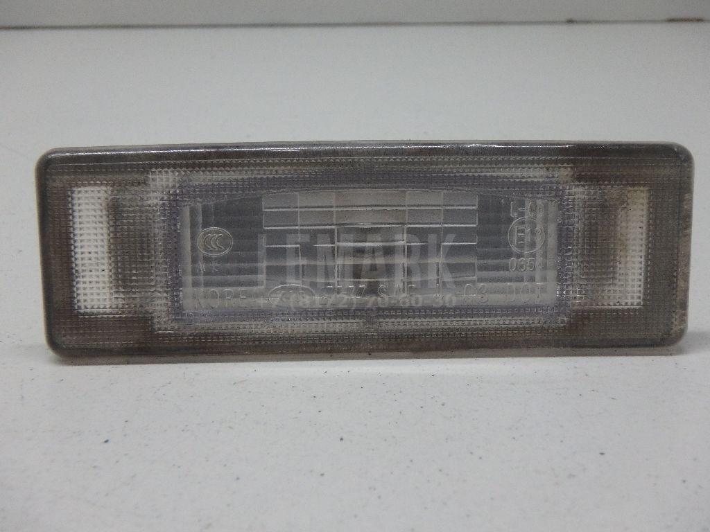 Фонарь подсветки номера 925012G000 Hyundai-Kia