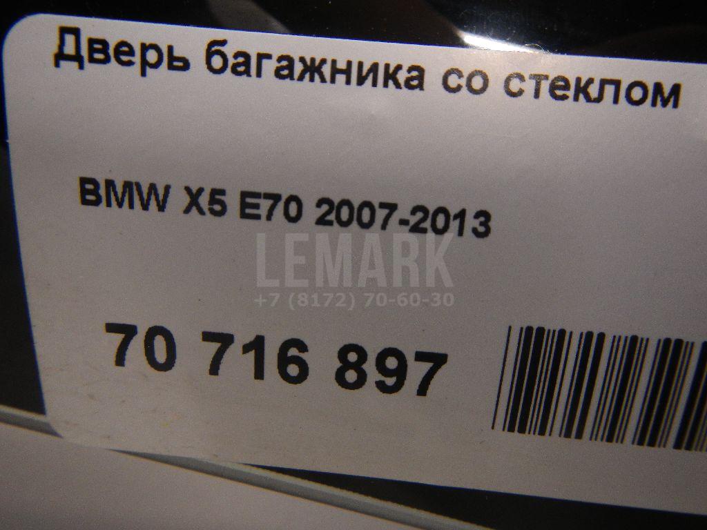 Дверь багажника со стеклом