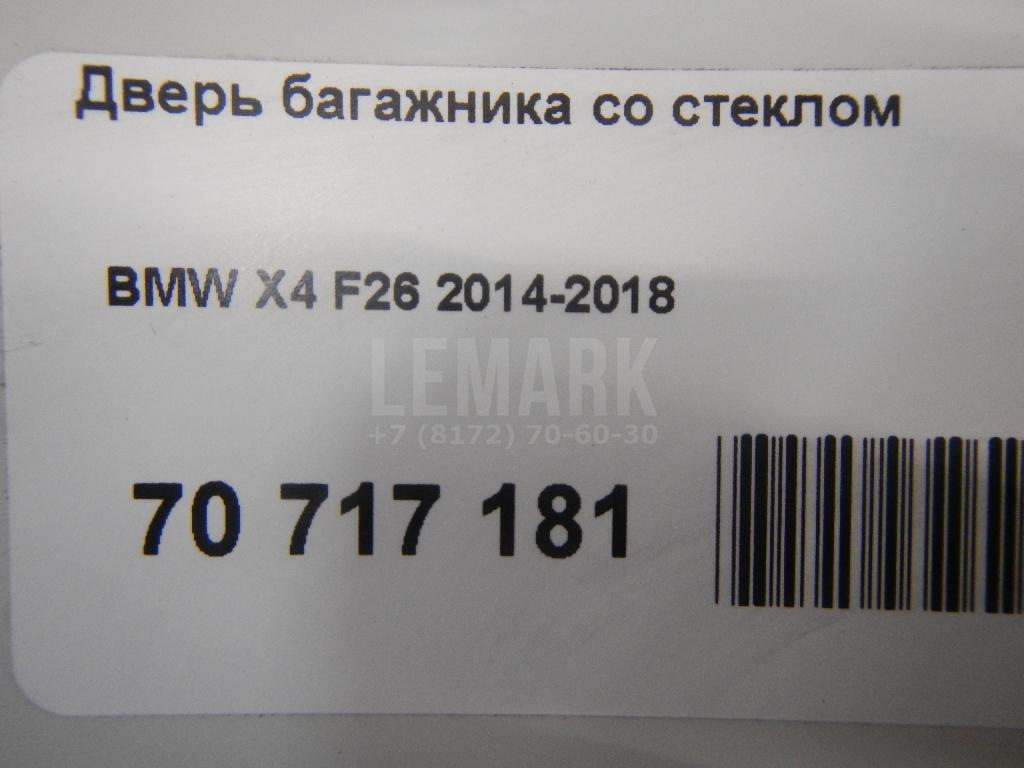 Стекло двери багажника