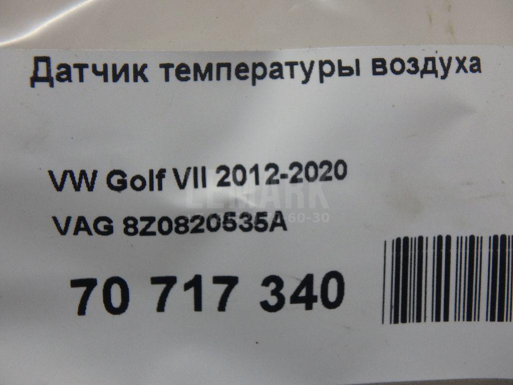 Датчик температуры воздуха для  Avatr 12 2023