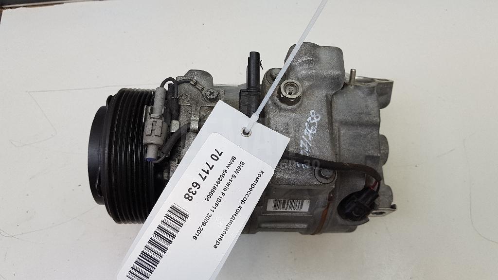 Компрессор кондиционера для  Audi V8 1988-1994